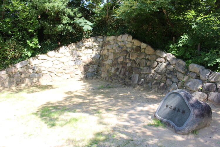 有岡城