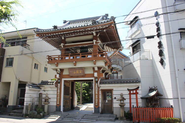 有岡城