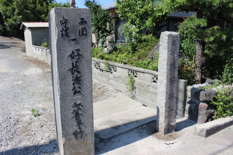 勝瑞城